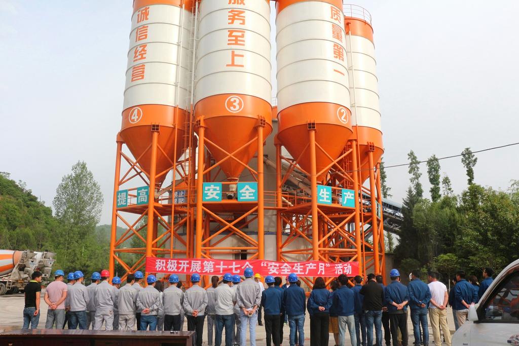 _˾2018ꡰȫa¡ȫ憢