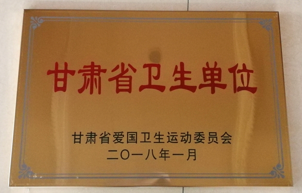 ҪʢŹ˾s@2017ȡCʡlλQ̖