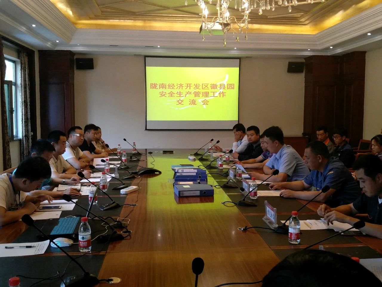 _˾]лտhIЅ^ek2018ꡰȫa¡}