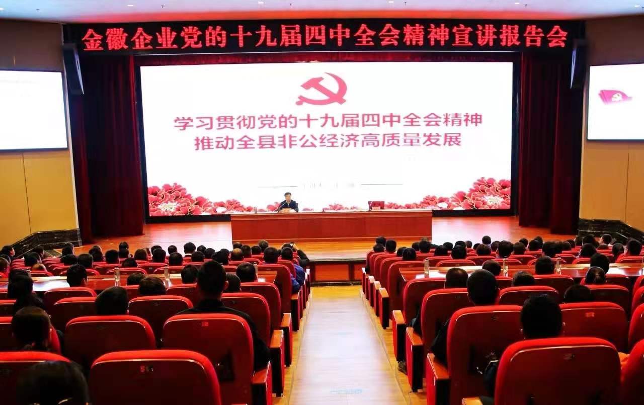 йCʢƷ޹˾h֧MhTӽIhʮŌȫv