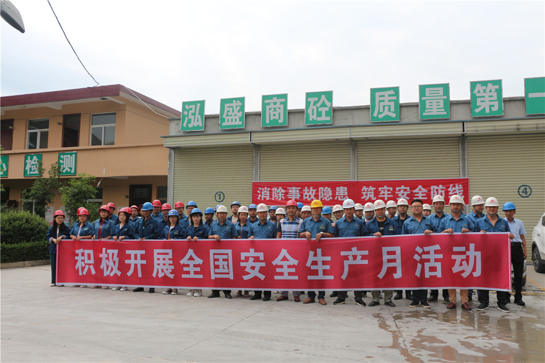 _IFe2020ꡰȫa¡ӆӃxʽ